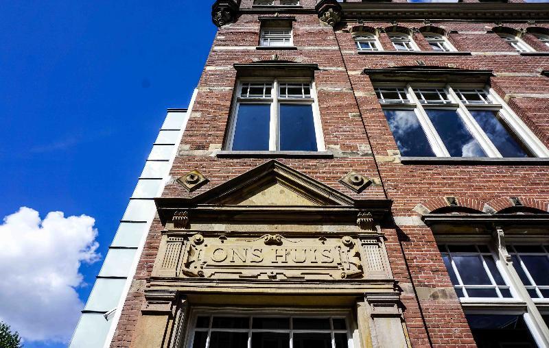 Hotel Mercier Ámsterdam Exterior foto